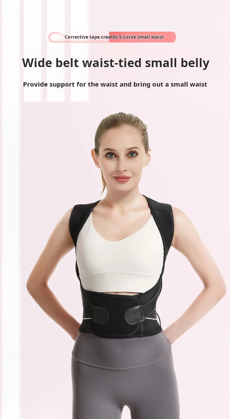 Adjustable Back Posture Corrector