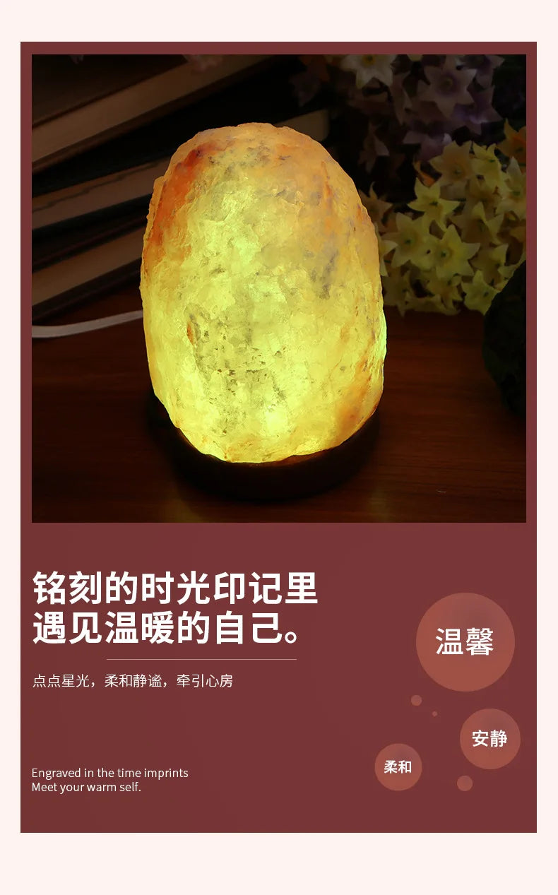 Himalayan LED Salt Night Lamp – RGB USB