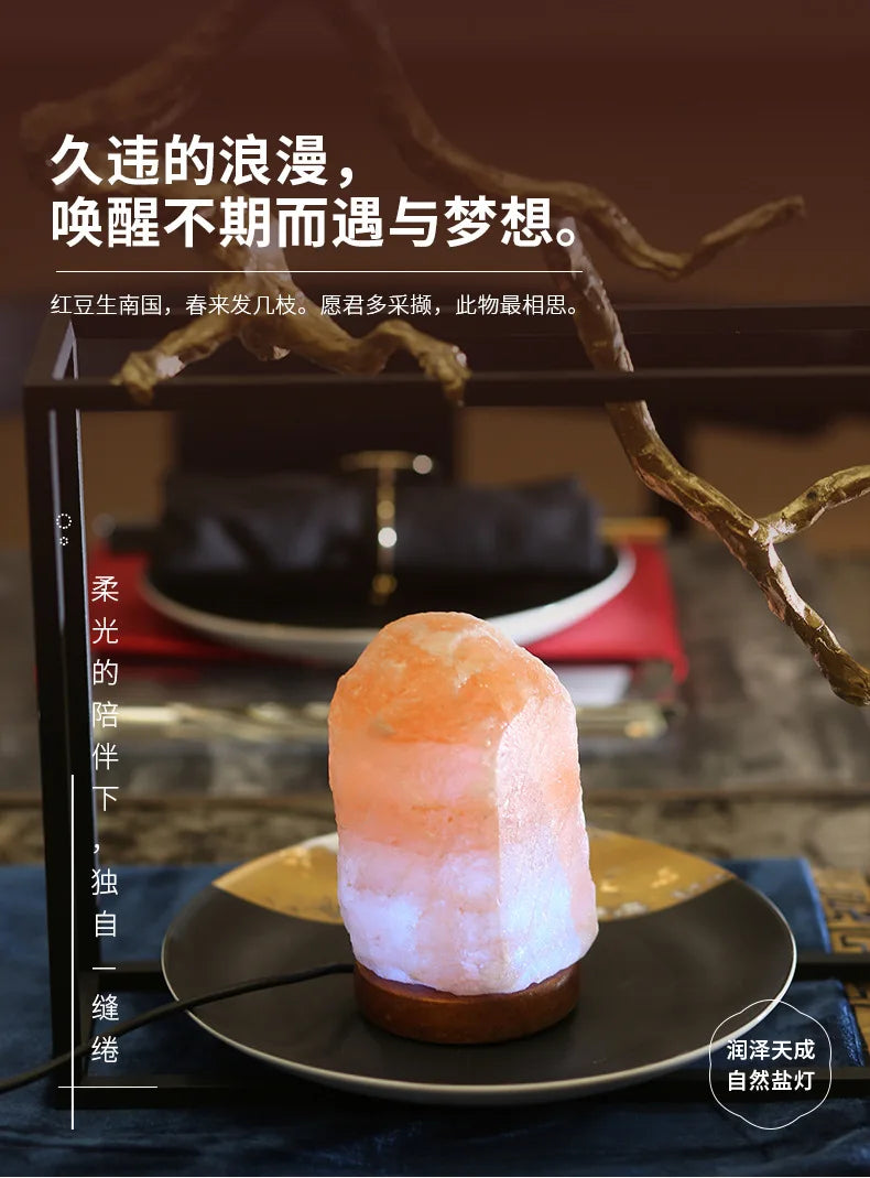 Himalayan LED Salt Night Lamp – RGB USB