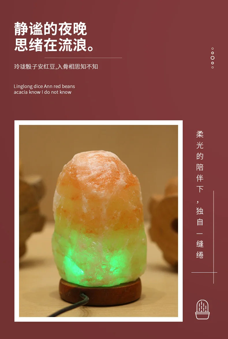 Himalayan LED Salt Night Lamp – RGB USB