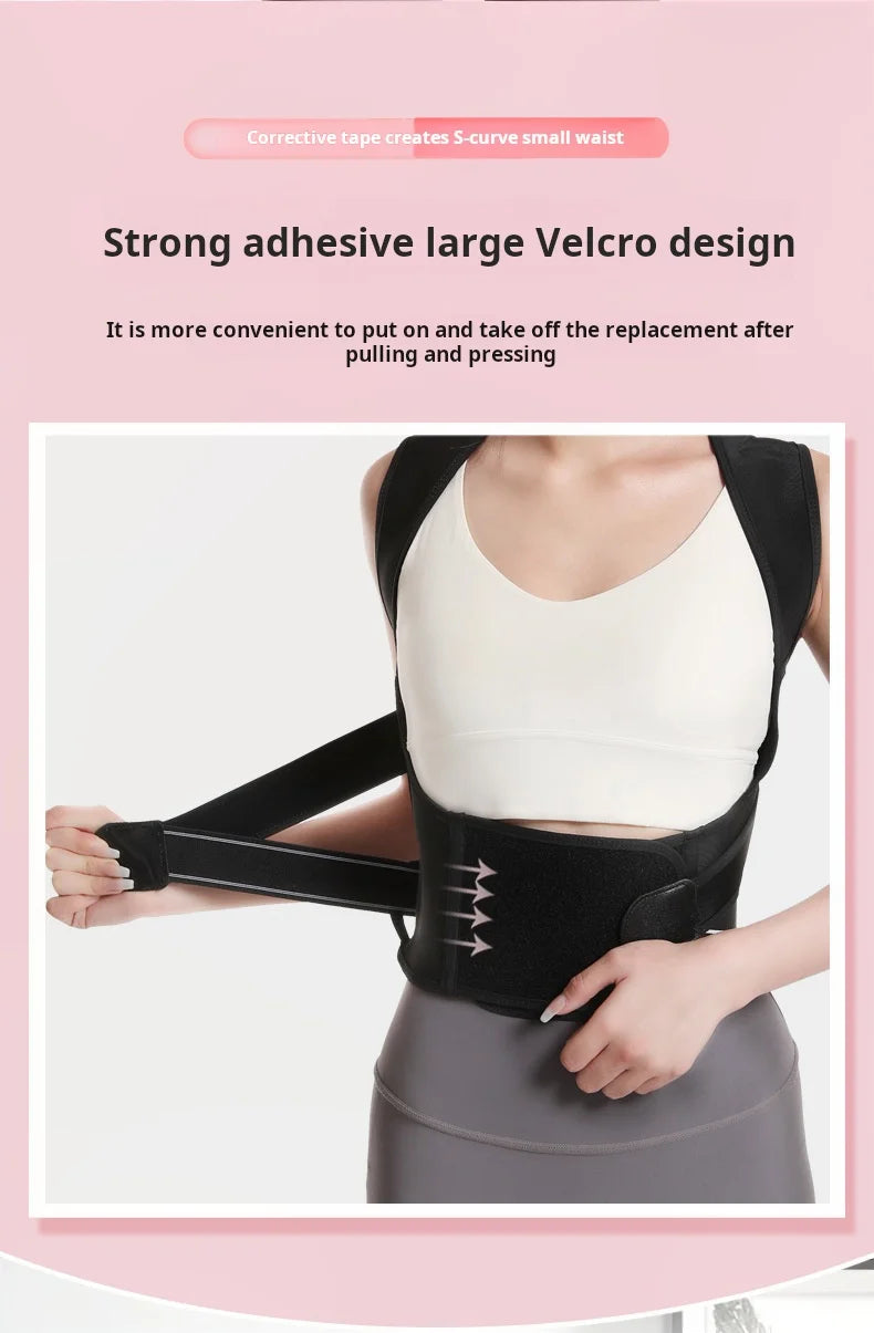 Adjustable Back Posture Corrector