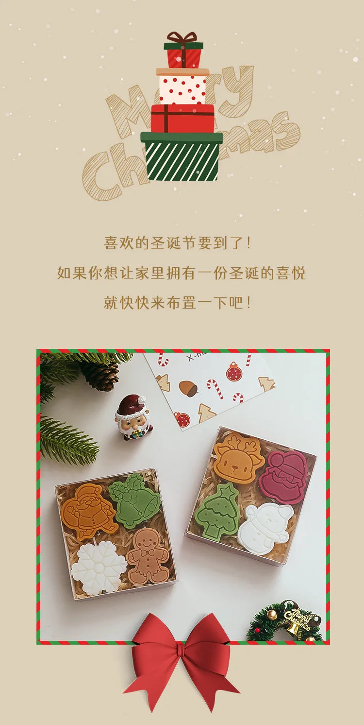 4pcs Christmas Scented Candle Set