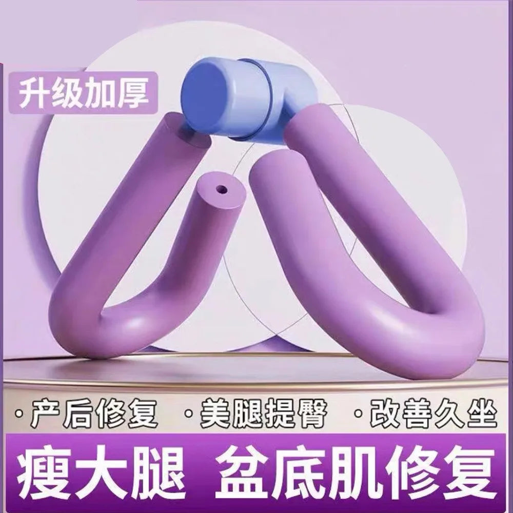 Professional Thigh Master – Arm & Leg Toner Fitness Equipment