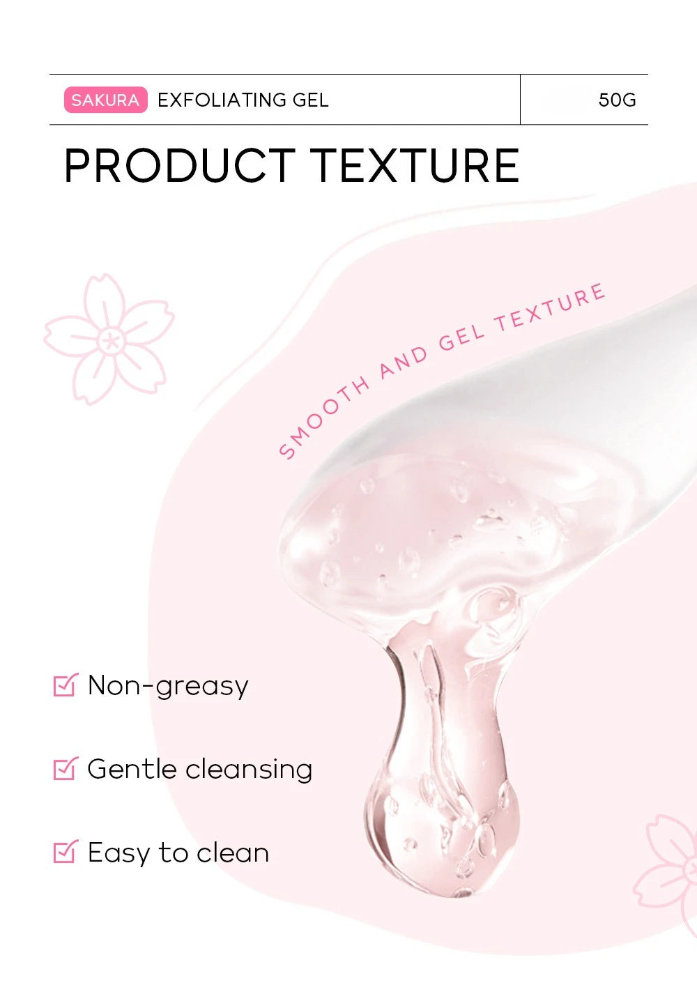 Sakura Exfoliating Peeling Gel