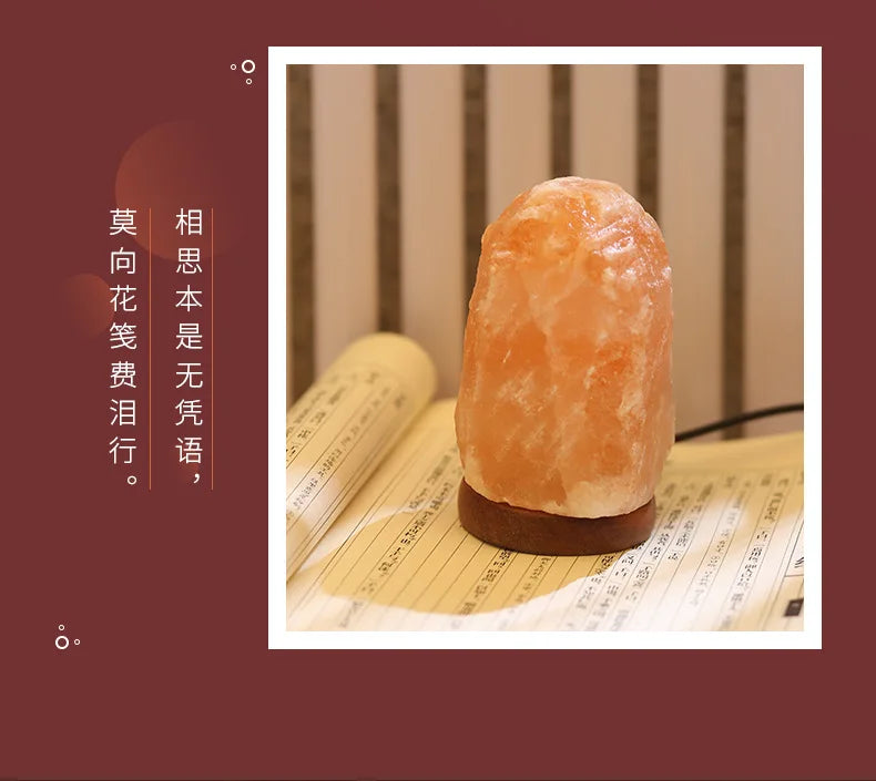 Himalayan LED Salt Night Lamp – RGB USB