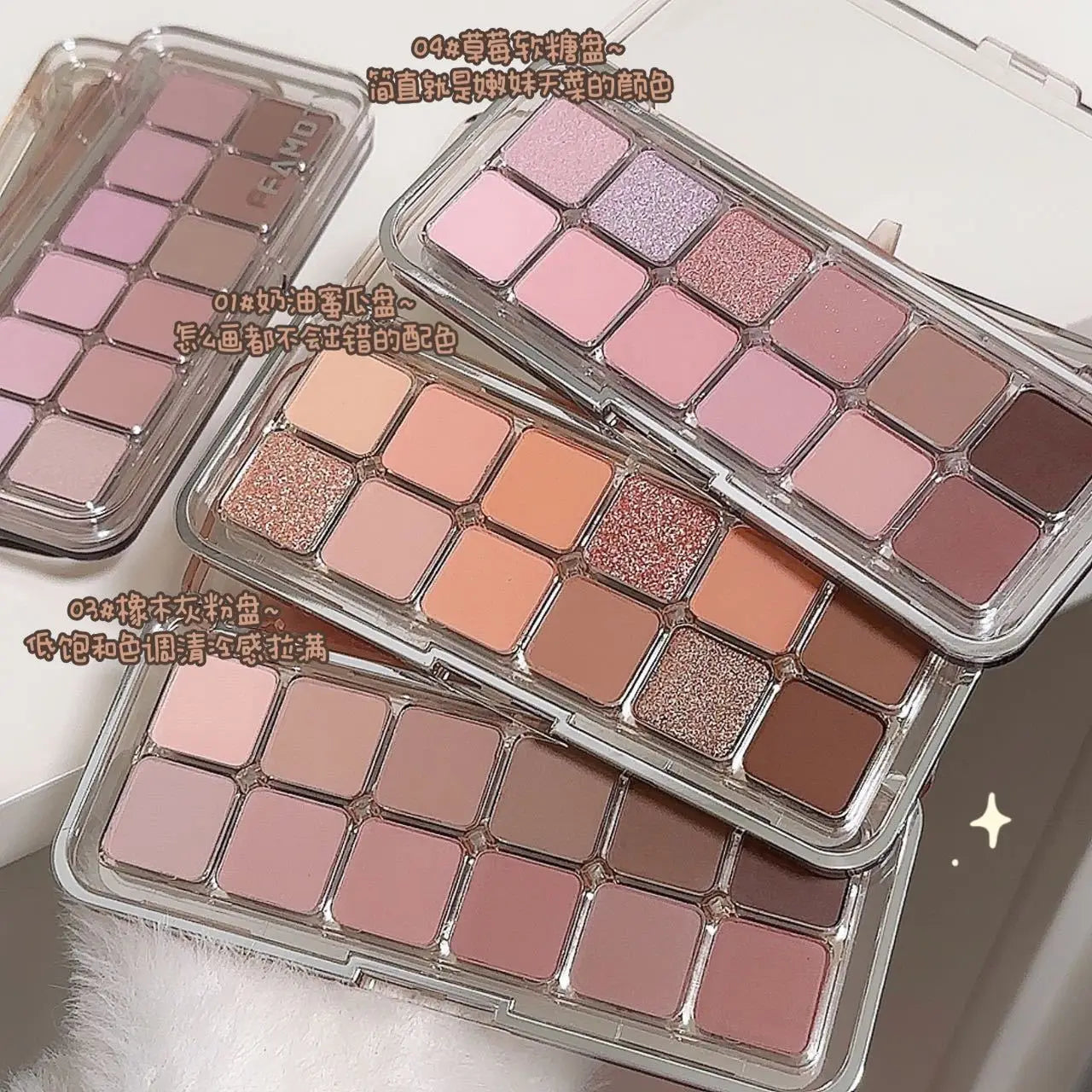 12-Color Matte Eyeshadow Palette – Daily Earth Tones