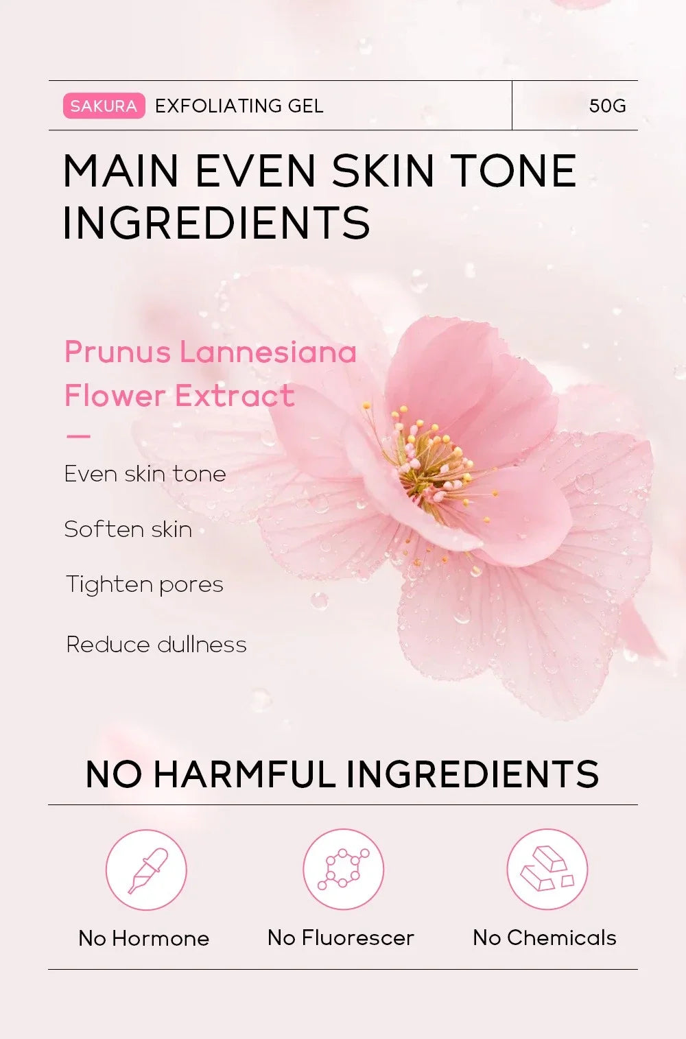 Sakura Exfoliating Peeling Gel