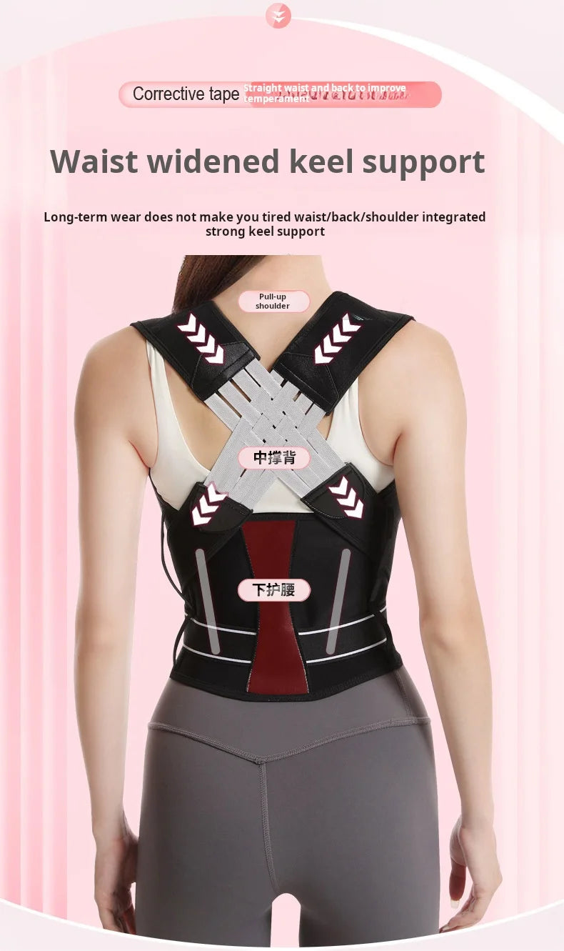 Adjustable Back Posture Corrector