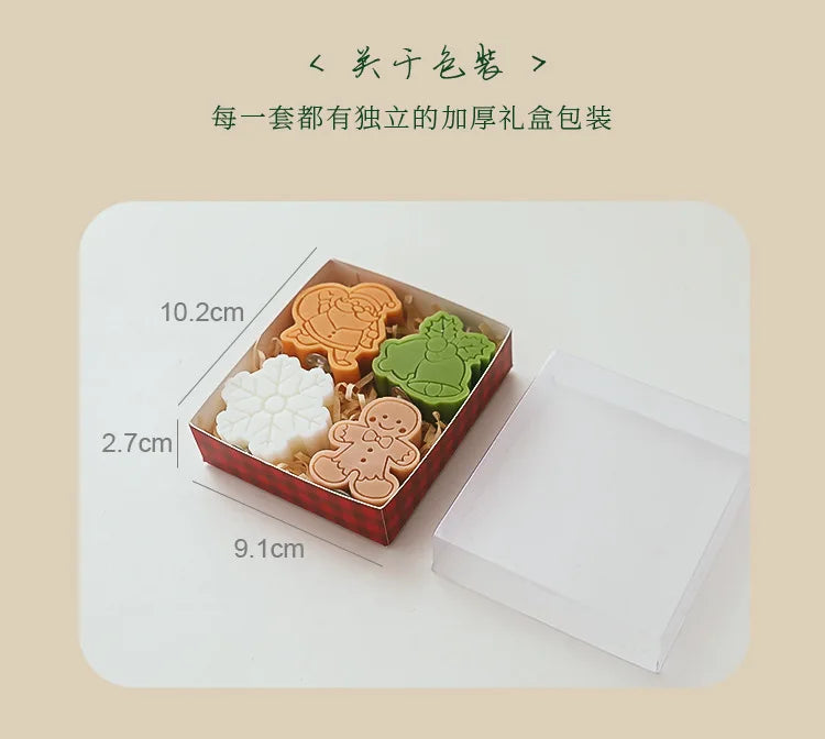 4pcs Christmas Scented Candle Set