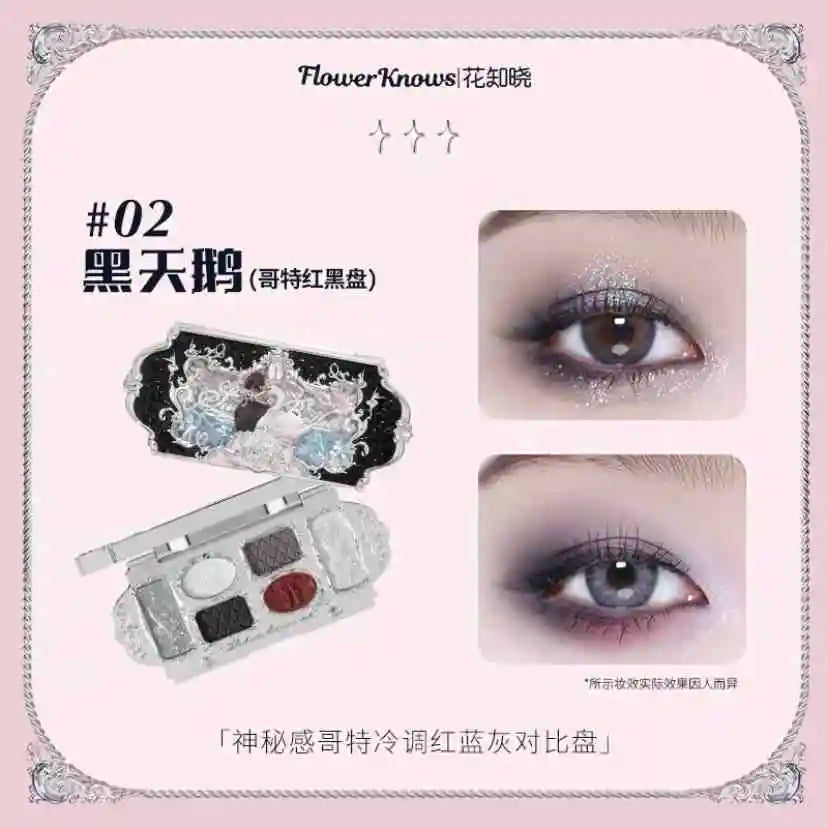 Flower Knows Black Swan Ballet Eyeshadow Palette – 6 Colors