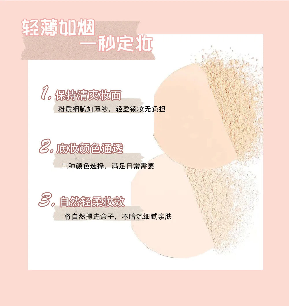 Soft Focus Honey Loose Powder – Oil Control & Long-Lasting